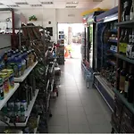Valsami